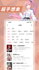 乐鱼app手机版官方网站截图1